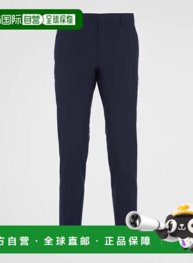 1h可退 欧洲直邮PRADA 普拉达 26春夏 UP0164_1W1T_F0SVF_S_212