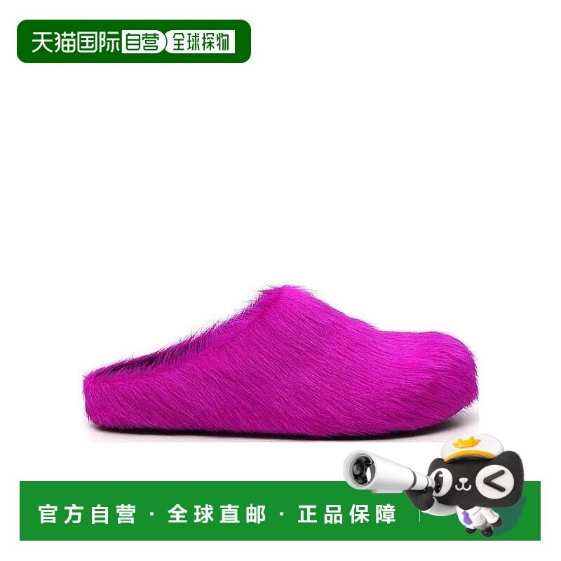 香港直邮Marni 套穿式纹理拖鞋 SBMS004601P4122半拖鞋,女鞋,其他拖鞋,淘宝优惠券,粉丝福利购,淘宝优惠卷