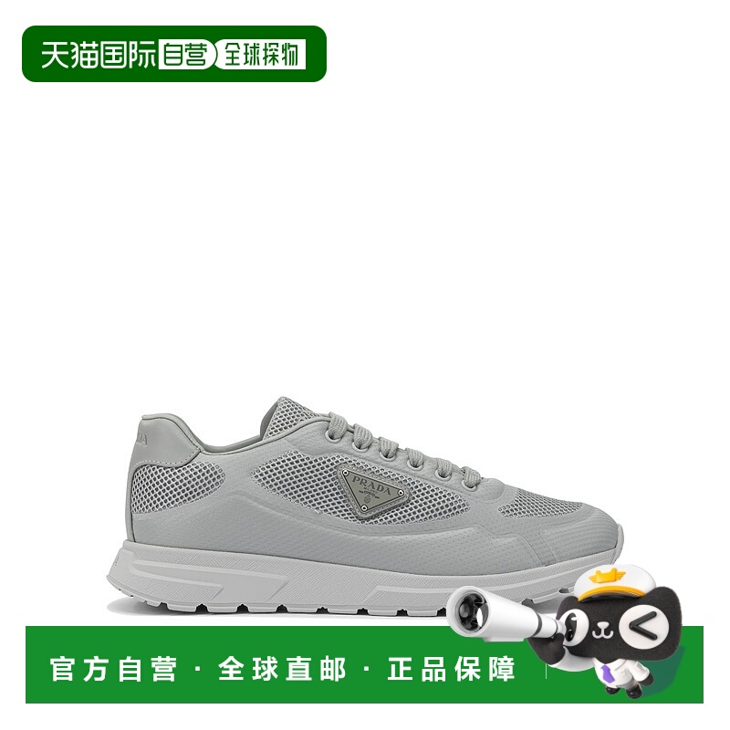 1h可退 欧洲直邮prada 男士 时尚休闲鞋普拉达