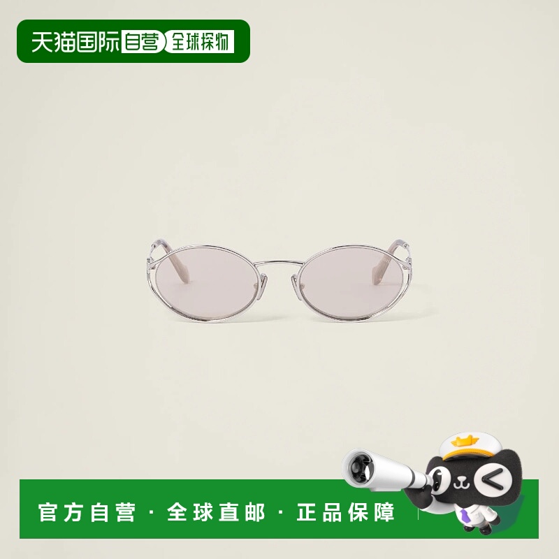 1h可退 欧洲直邮MIU MIU 缪缪 25春夏 SMU52Y_M1BC_FE10F_C_054