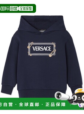 香港直邮Versace 连帽运动衫 10185741A14909长袖卫衣帽衫