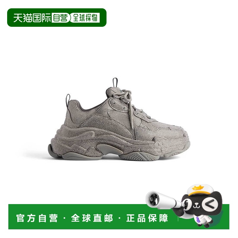 欧洲直邮巴黎世家 25春夏 524039W2TST1100 女士 休闲运动鞋 TRIP