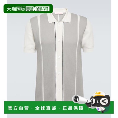 香港直邮Orlebar Brown 男士 Tiernan Ripley 针织棉质衬衫