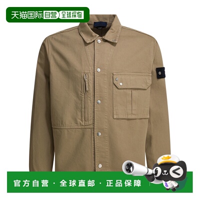香港直邮Stone Island 石头岛 男士 Jackets 外套 1200001S0J24V0
