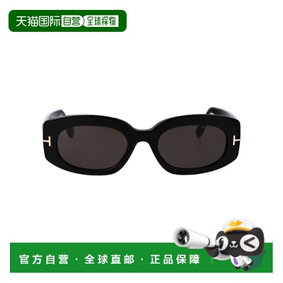 香港直邮Tom Ford 汤姆 福特 女士 FT1187/S 眼镜 FT1187S01A