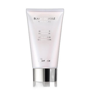 欧洲直邮Guerlain娇兰 珍珠肌透白洁面乳150ML 舒缓清洁提亮泡沫