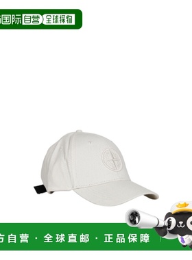 香港直邮Stone Island logo棒球帽子 L1S159100013S0248