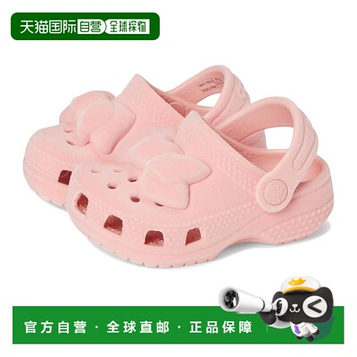 1h可退 香港直邮Crocs 卡骆驰 女童 Littles 经典款木屐(婴儿)童