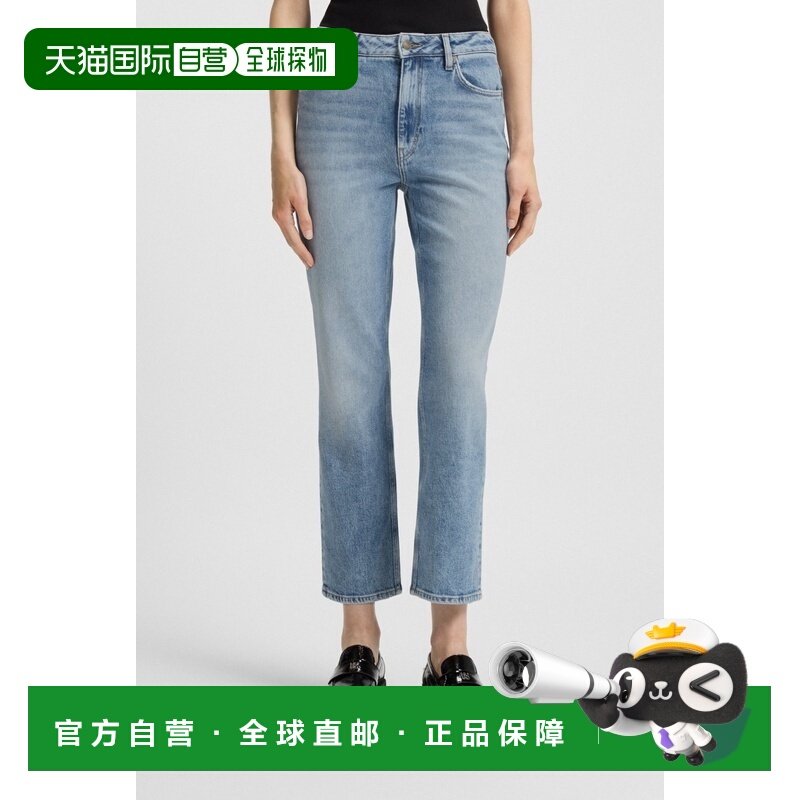 自营欧洲直邮Hugo Boss 女士浅蓝色棉弹力高腰牛仔裤,女装/女士精品,牛仔裤,淘宝优惠券,粉丝福利购,淘宝优惠卷