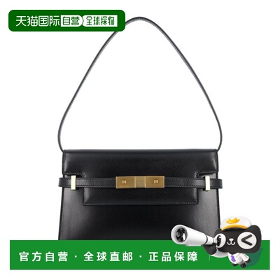 1h可退 香港直邮Saint Laurent 圣罗兰 女士 MANHATTAN BOX 小号