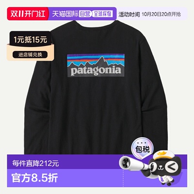 欧洲直邮Patagonia 巴塔哥尼亚 女式 Long-Sleeved P-6 Logo Resp