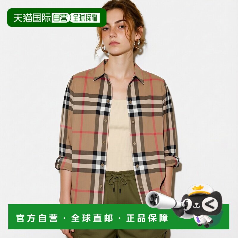 自营欧洲直邮Burberry/博柏利 女士棕色棉质格纹单排扣长袖衬衫图片