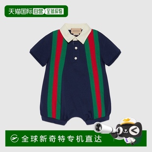 欧洲直邮Gucci古驰婴儿深蓝色织带棉质平纹针织婴儿连身裤