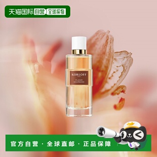 欧洲直邮KORLOFF PARIS法国小众垂涎欲滴情趣风格淡香水正品