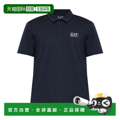 1h可退 香港直邮EA7 EMPORIO ARMANI 男士POLO衫 7M002230AF13741