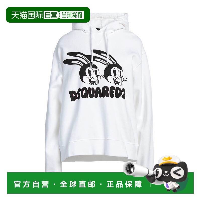 1h可退 香港直邮Dsquared2 二次方 女士 连帽运动衫 white白色 舒