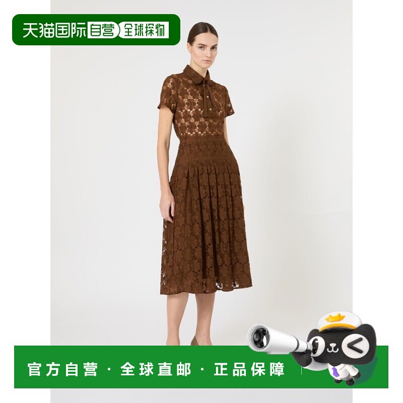 自营欧洲直邮Max Mara Studio女士巧克力色聚酰胺混纺蕾丝T恤