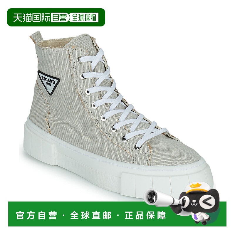 欧洲直邮Regard 女士 高帮板鞋 NANCY V7 TOILE MALI CALIZA