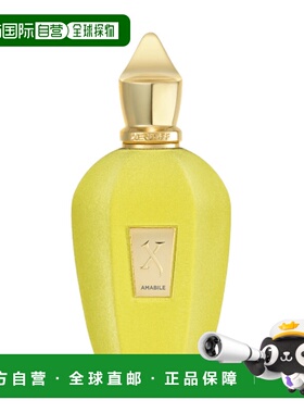 欧洲直邮Xerjoff希爵夫 V系列-活力Amabile 香水100ml l正品