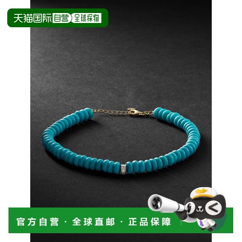 香港直邮Tom Ford 汤姆 福特 男士 金,蓝绿色绿松石钻石珠饰手链