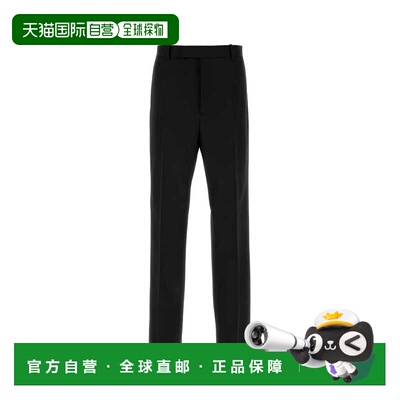 1h可退 香港直邮JIL SANDER 男士休闲裤 J22KA0335J40002001 SS20
