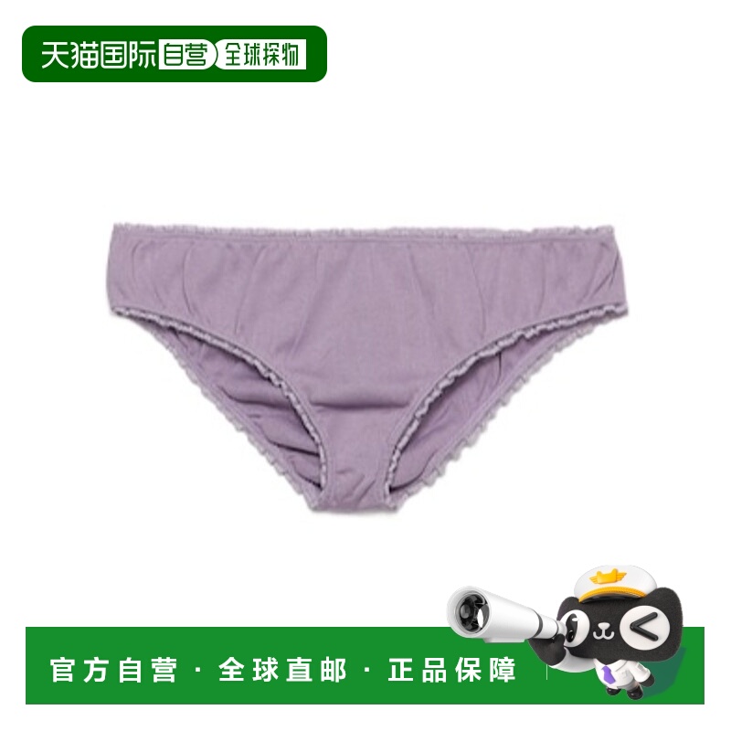 香港直邮Prada 罗纹内裤 SP660916X1SOOO