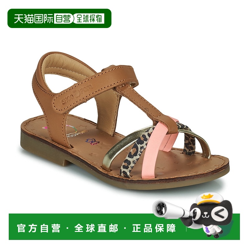 欧洲直邮Shoo Pom 女童 凉鞋 HAPPY SALOME