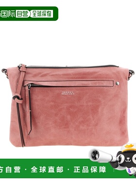 香港直邮Isabel Marant 可调节肩带单肩包 BF0130FAD1C22M