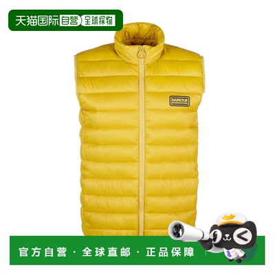 香港直邮Barbour 男士健身衣 MGI0170GN12YELLOW AW2025 黄色