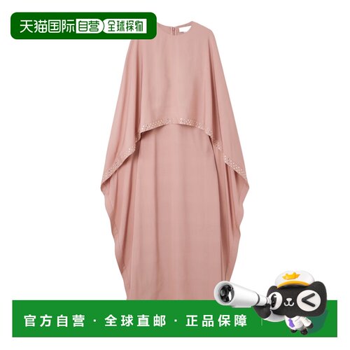 香港直邮STELLA MCCARTNEY 女士连衣裙 6A05013CU35支付后1h可退