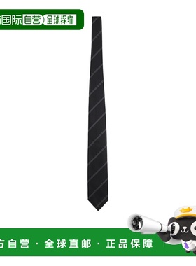 1h可退 香港直邮Tom Ford 印花领带 STE001