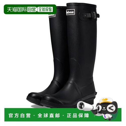 美国直邮barbour巴伯尔Bede女士雨靴 【付后1h可退】
