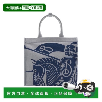 1h可退 香港直邮Burberry 巴宝莉 女士 EKD KNIGHT 徽标手提包 80