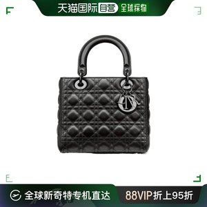 香港直邮Christian Dior迪奥戴妃包Lady黑色漆皮中号手提包时尚