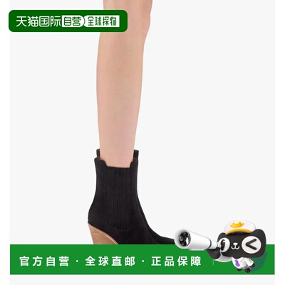 香港直邮PARIS TEXAS 女士靴子 PX959XV003BLACK 【付后1h可退】
