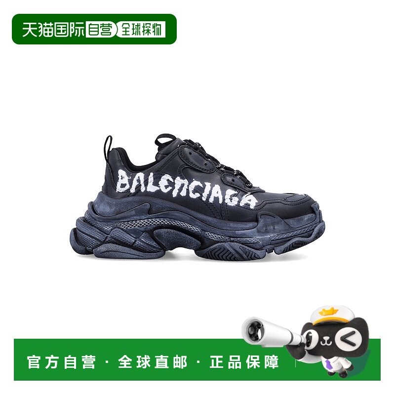 欧洲直邮balenciaga 女士 运动鞋老爹鞋,运动鞋new,其它运动鞋,淘宝优惠券,粉丝福利购,淘宝优惠卷
