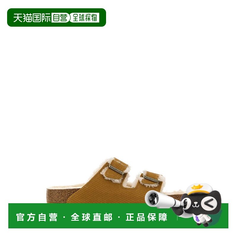 1h可退 香港直邮Birkenstock 勃肯 男士 ARIZONA 深黄绒面革便鞋,运动鞋new,运动休闲鞋,淘宝优惠券,粉丝福利购,淘宝优惠卷