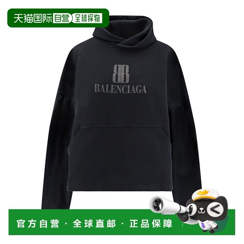 香港直邮Balenciaga Nano Bb 连帽卫衣 818433TSVO3巴黎世家长袖