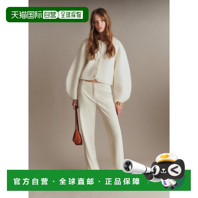 欧洲直邮自营Sezane LISANDRO女士米色粘胶纤维低腰直筒微喇长裤
