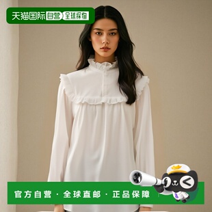 自营1h可退 欧洲直邮CELINE赛琳 Romy刺绣棉质平纹细布衬衫泡泡袖