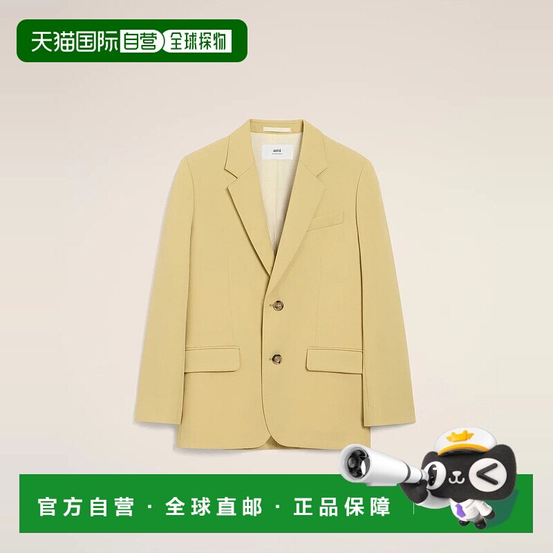 欧洲直邮AMI PARIS 25秋冬 FBV001.WV0067.399 女士 西服外套