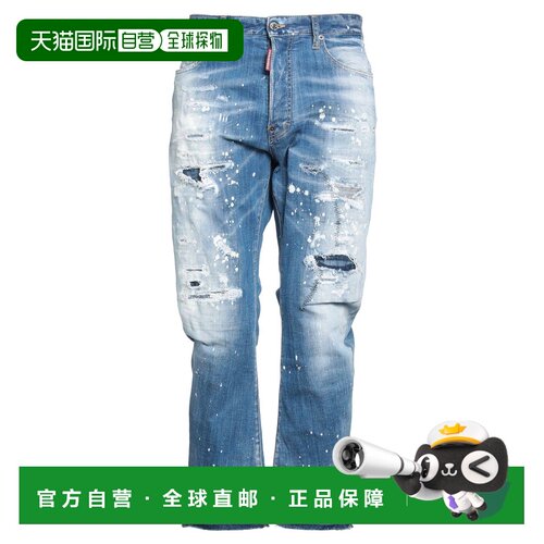 1h可退 香港直邮Dsquared2 二次方 男士 牛仔长裤 blue蓝色 舒适