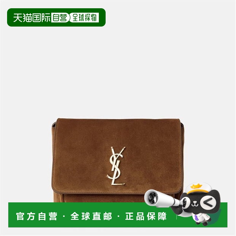 1h可退 香港直邮Saint Laurent 圣罗兰 女士 Saint Niki Besace L