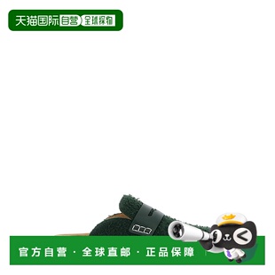 女士 1h可退 香港直邮J.W. Anderson LF0030FA0468 毛毡简便凉拖