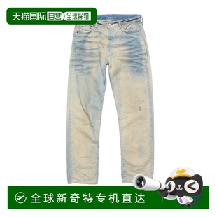牛仔裤 1h可退 男士 欧洲直邮acne studios