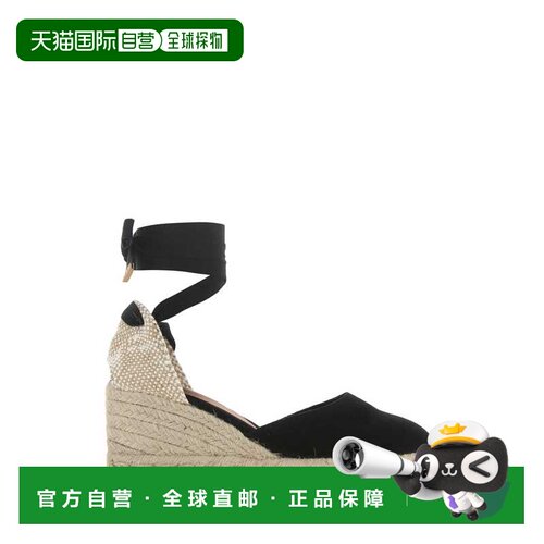 1h可退 香港直邮CASTANER 女士休闲鞋 020964NEGRO SS2026 黑色 B