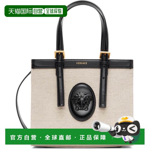 香港直邮versace 范思哲 女士 米色 & 黑色迷你 Riviere Canvas