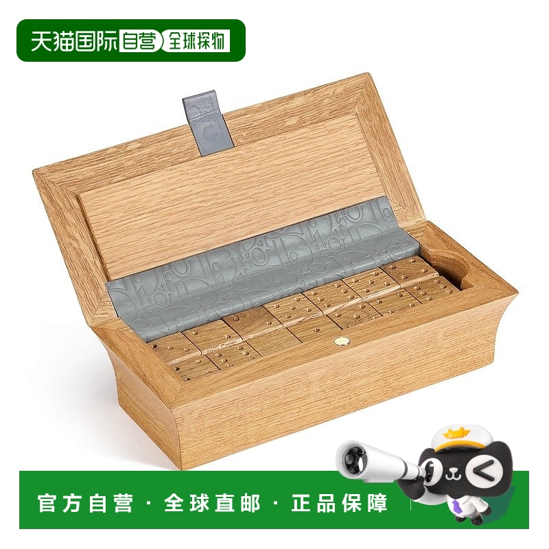 自营1h可退 欧洲直邮Dior/迪奥 男女通用浅褐色橡木多米诺骨牌游