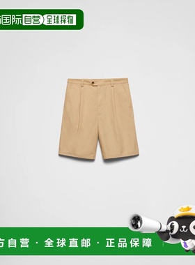 1h可退 欧洲直邮PRADA 普拉达 25秋冬 SPH422_1480_F0F24_S_OOO