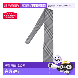 1h可退 香港直邮Tom Ford 汤姆 福特 男士 银色领带 STE001S0223T